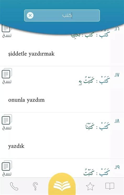 en iyi arapça türkçe çeviri